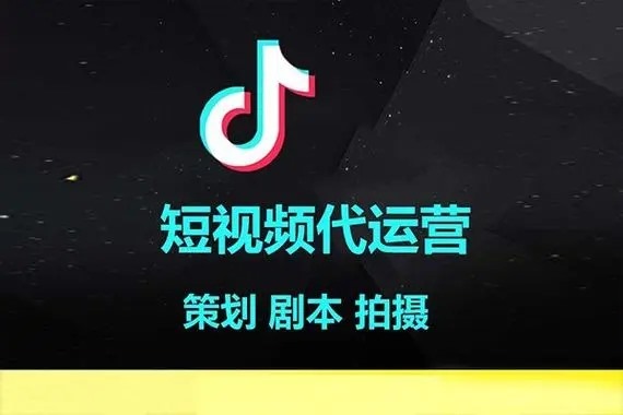 出租抖音号什么意思？