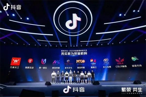 游戏账号交易操作详解