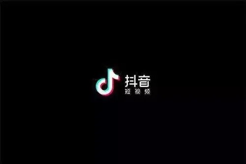 一个手机怎么开两个抖音？