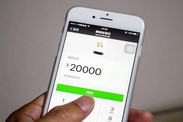 为何微信生态是目前最好的私域运营工具和平台?