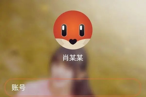 英雄联盟号卖哪家好？