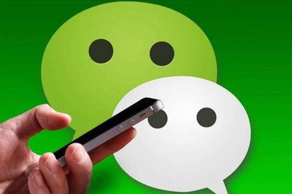 微信怎么注册账号?